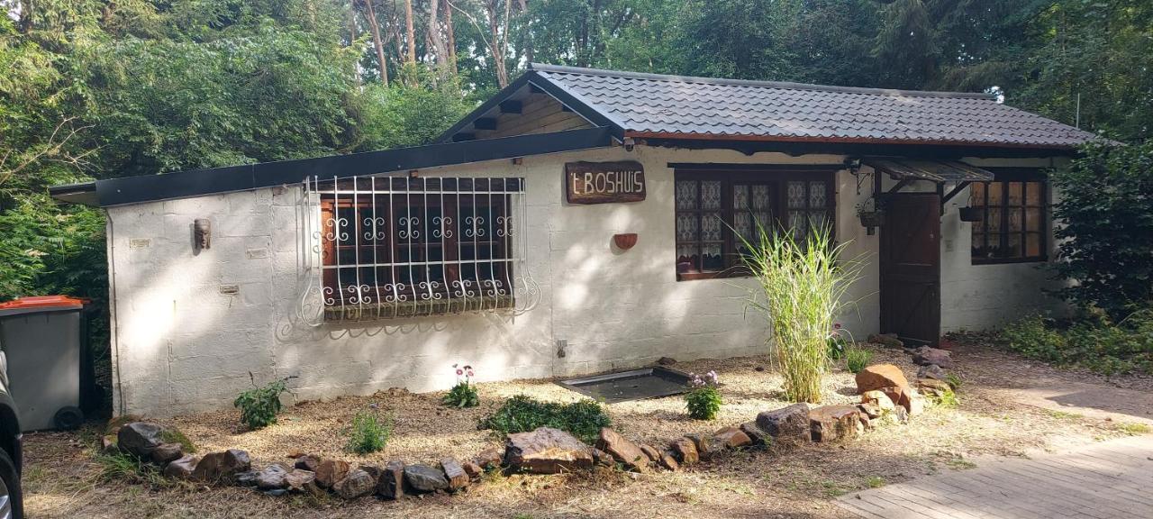 'T Boshuisje Opglabbeek Екстериор снимка